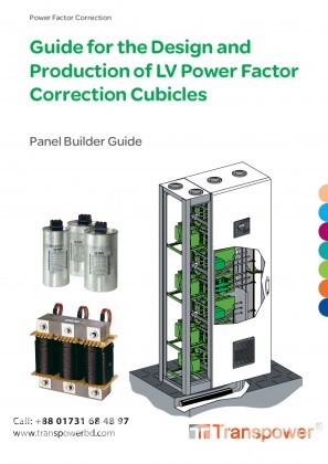 100 KVAR Power Factor Improvement Plant